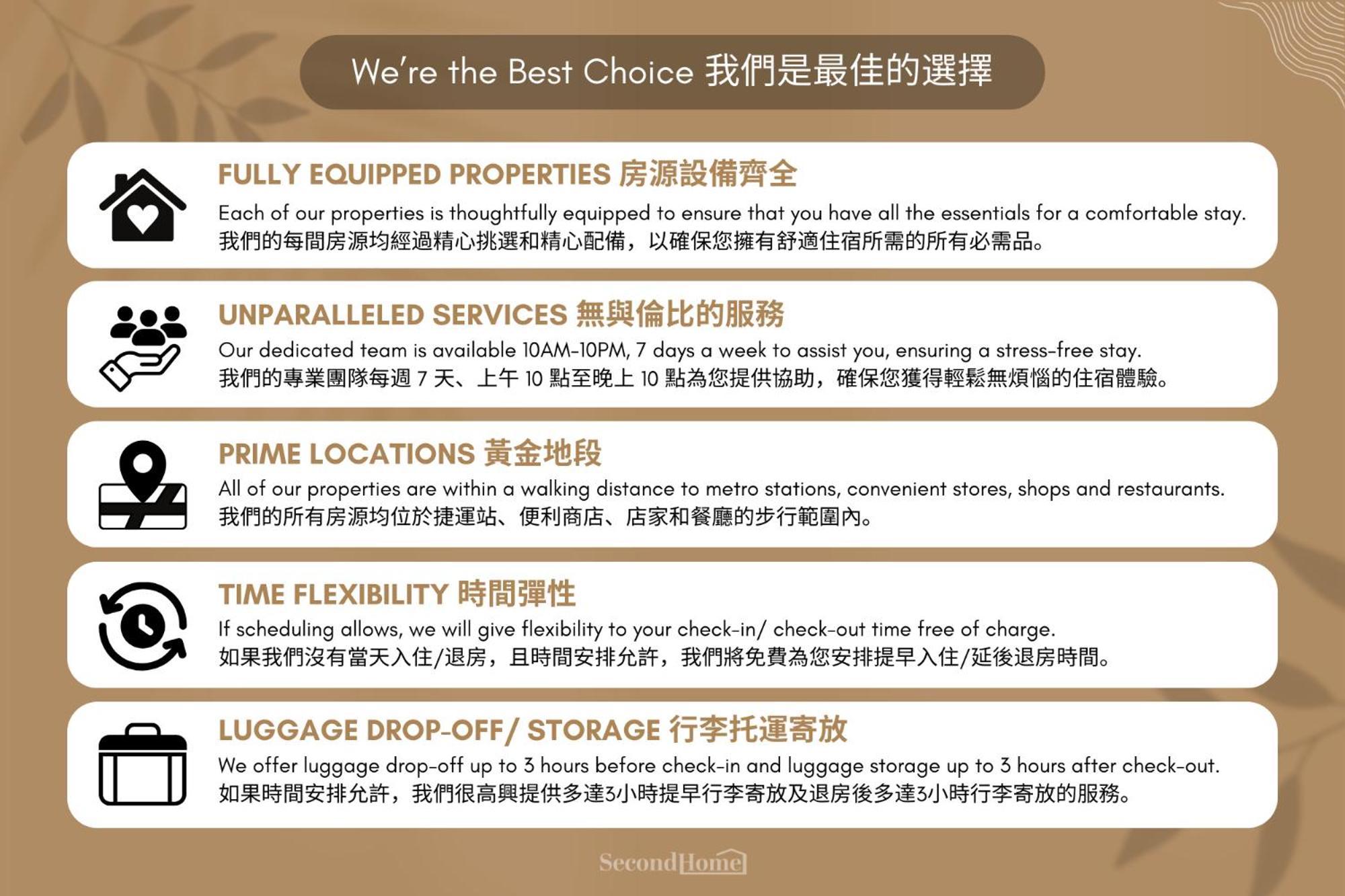 3b2b Warm Cinema 4 Min To Xinyi Anhe Mrt 三房二衛 投影機 4分到信義安和站 Apartment Taipei