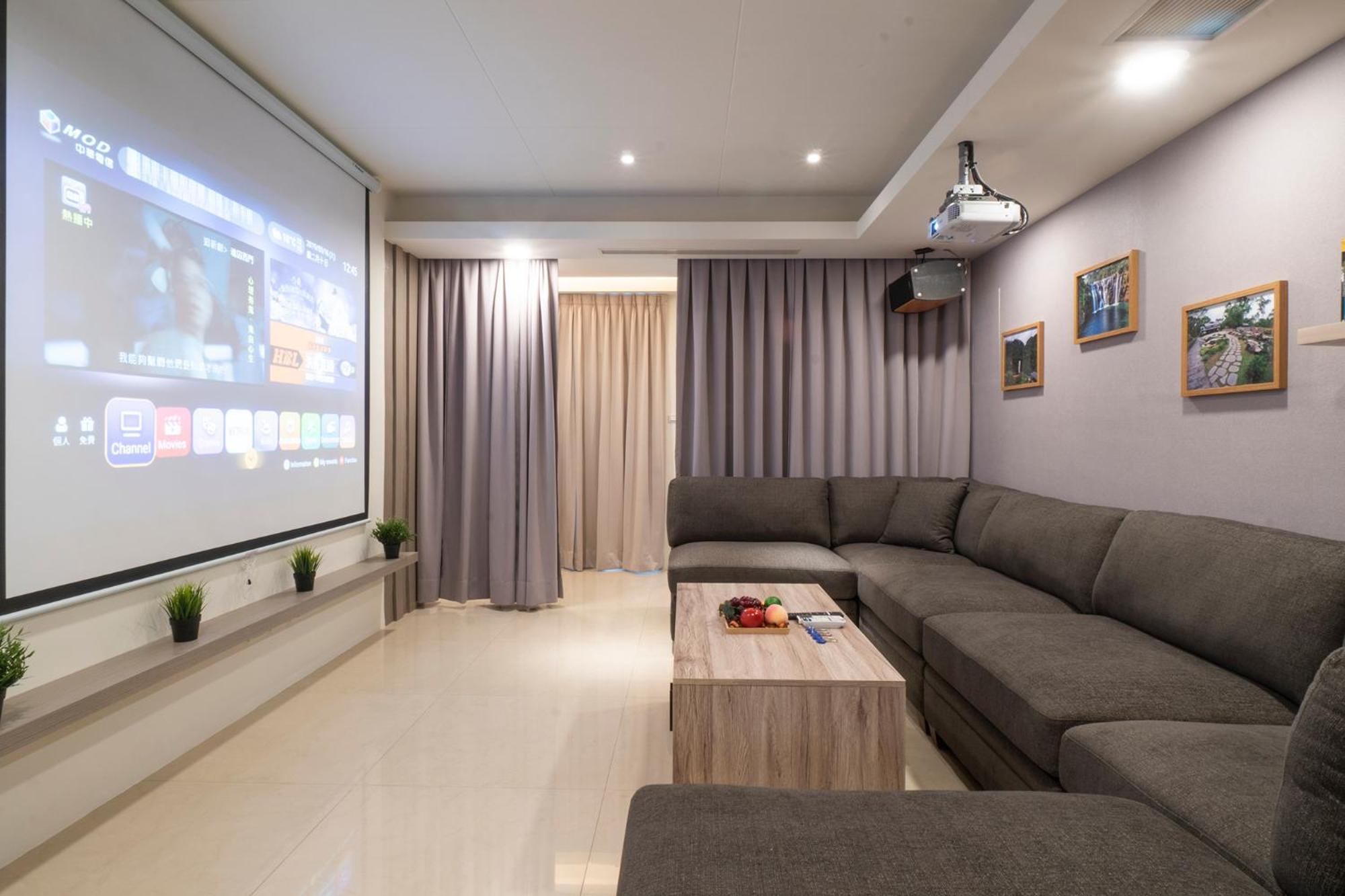 3b2b Warm Cinema 4 Min To Xinyi Anhe Mrt 三房二衛 投影機 4分到信義安和站 Apartment Taipei